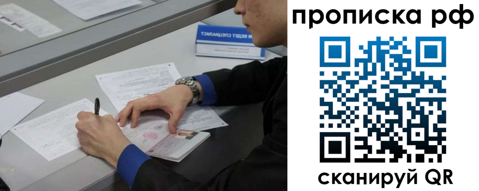 форма 3 в Приморско-Ахтарске